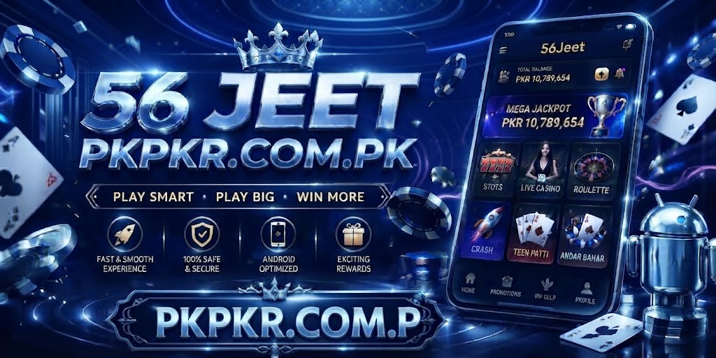 56JEET Game