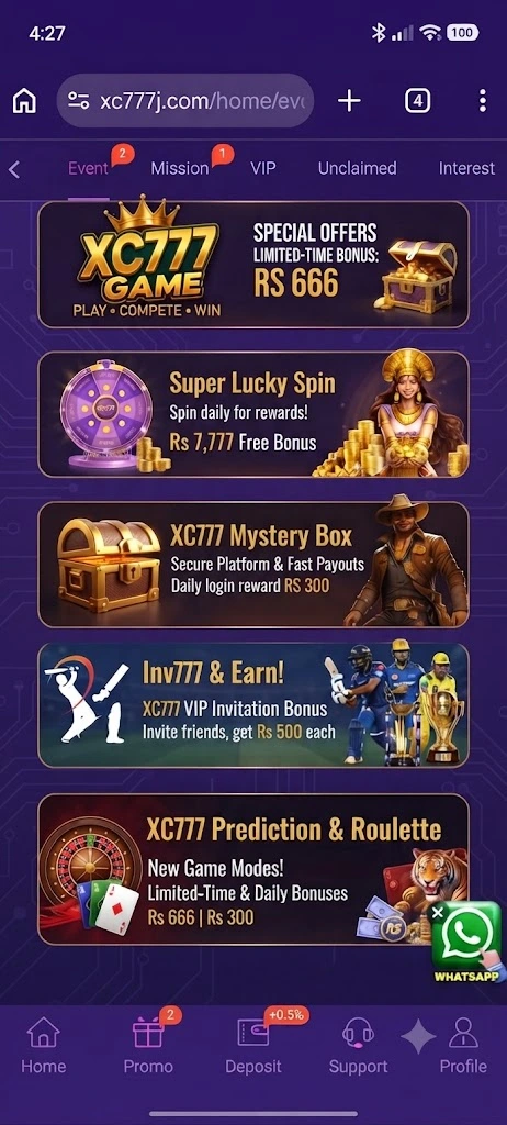 XC777 Game