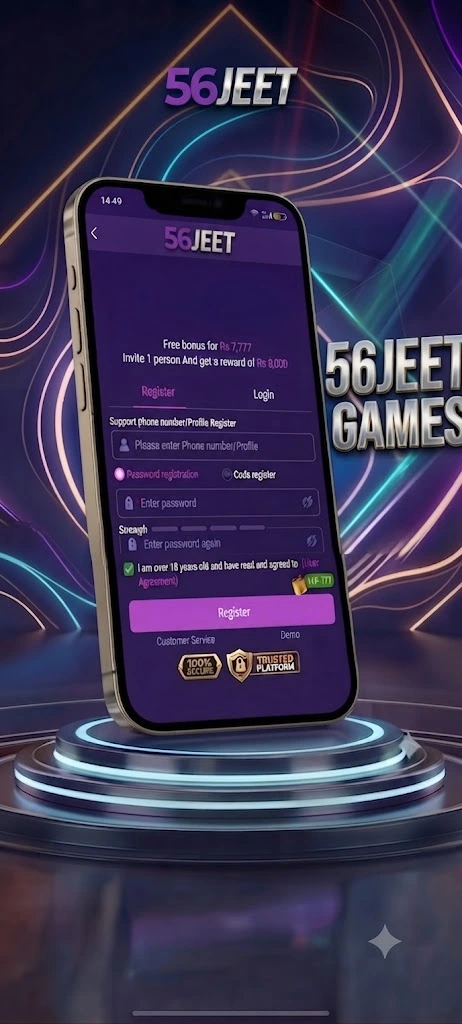 56JEET Game