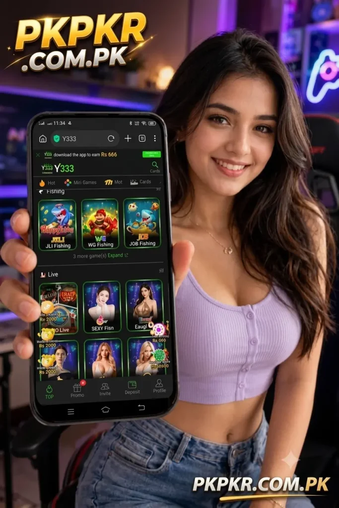 Y333 Game