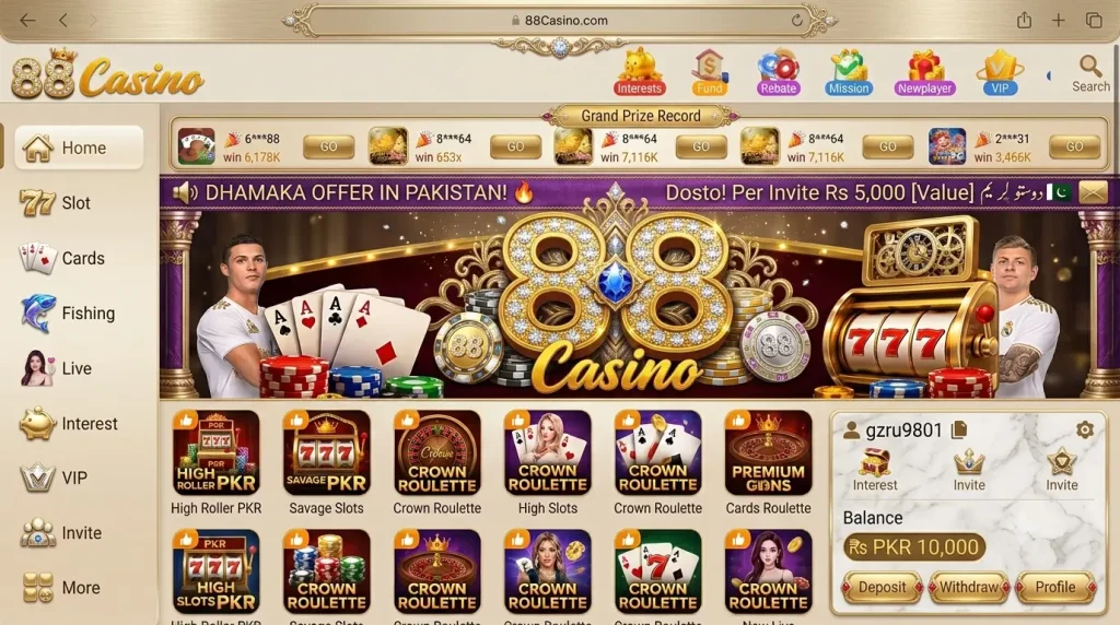 888Casino Game