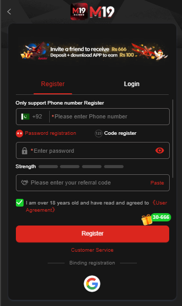 M19 Game Register