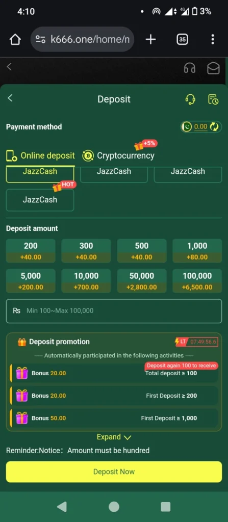 K666 Game
