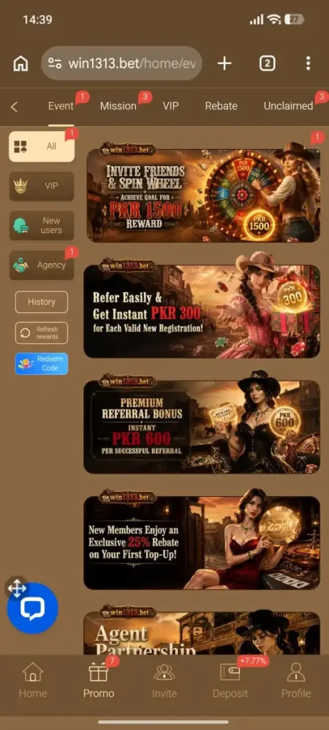 WIN1313 Game