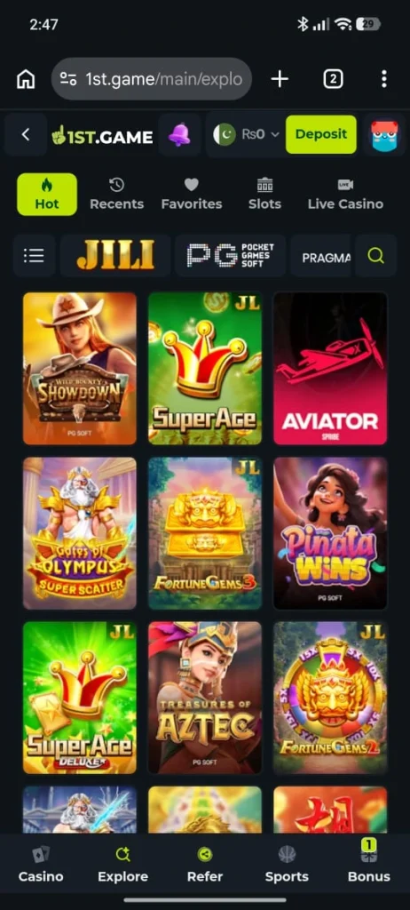 IST Game
