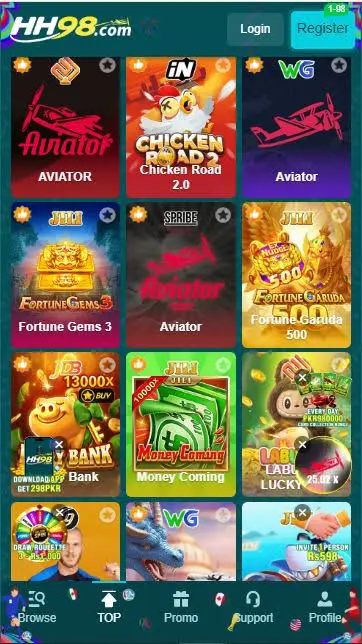 HH98 Game 
