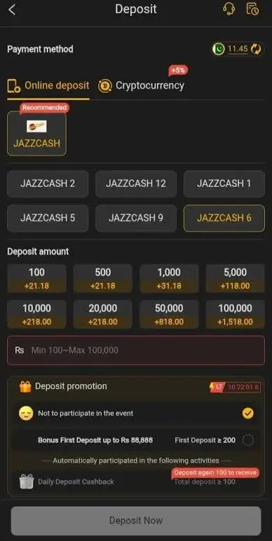 HF786 Game