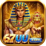 67UU Game