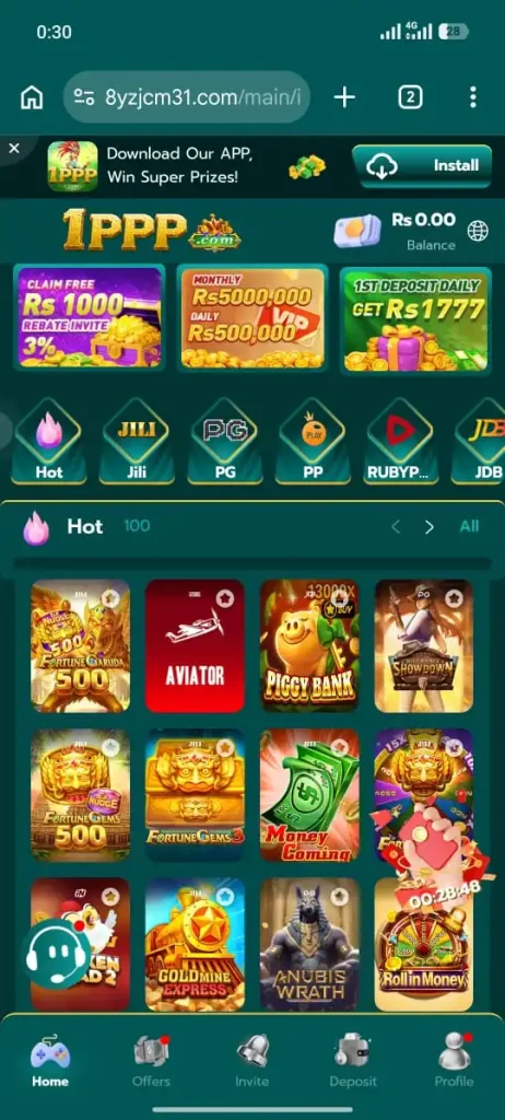 1PPP Game