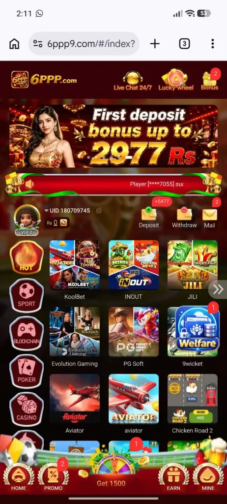 6PPP Game
