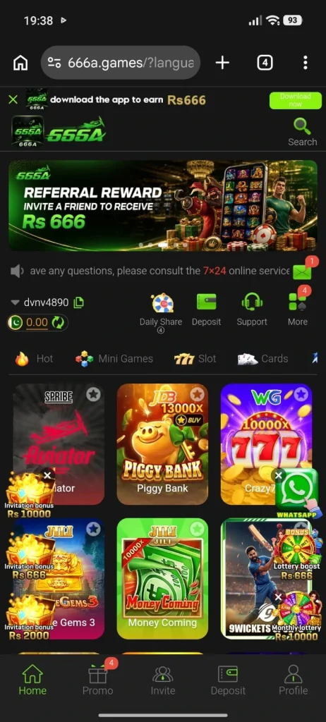 666A Game