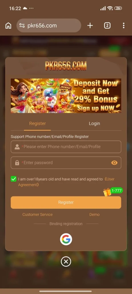 PKR656 Game