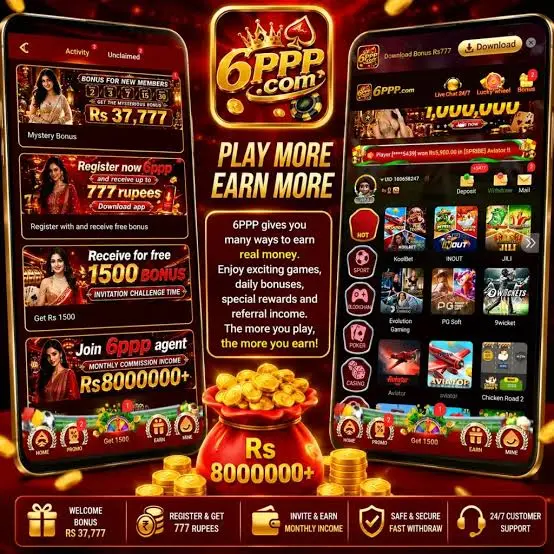 6PPP Game